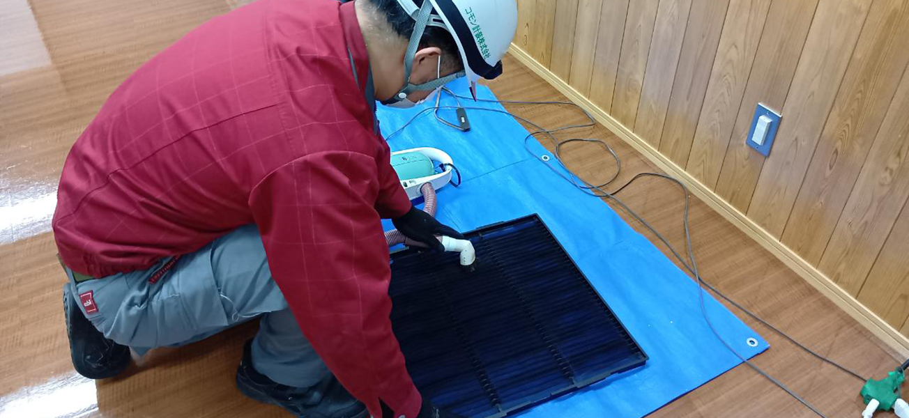 一生ものの技術が身につく